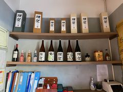 -雅玛花式铁板烧餐厅(好运街店)