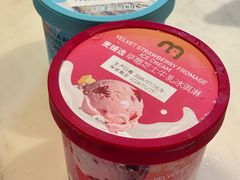 -麦德龙(浦东店)
