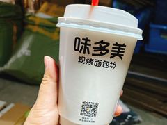 -味多美(商贸店)