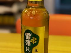 雪生纯生-柳叶刀烧烤(北大清华店)