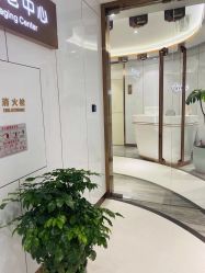 门面-常熟时代医疗美容