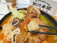 -肥汁米蘭香港米线(长宁来福士店)