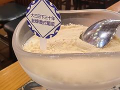 木糠布甸-番茄屋葡式美食(总店)