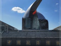 -上海中国航海博物馆
