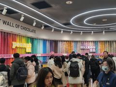 -m豆巧克力世界(上海世茂广场店)