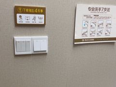 -佛山中大口腔医院·市二级口腔专科医院