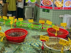 -阿里元海鲜·闽南特色菜(曾厝垵店)