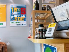 -FU&XIANG COFFEE(三八店)