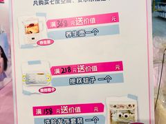 -华润万家(凯德和平广场店)