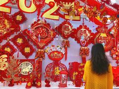 -大连双兴商品城