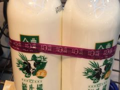 -盒马鲜生(红莲店)