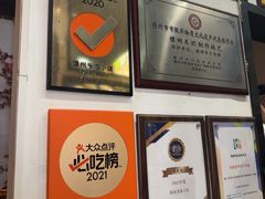 -椰小调.儋州米烂(名门店)