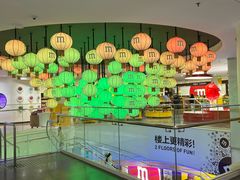 -m豆巧克力世界(上海世茂广场店)