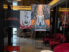 -星聚会KTV(苏州尹山湖歌林公园店)