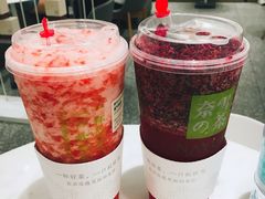 -奈雪的茶(市百一店)