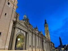 -皮拉尔圣母圣殿主教座堂