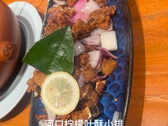 -老滇山寨•云南特色菜•地方菜•民族风情歌舞表演(金碧店)