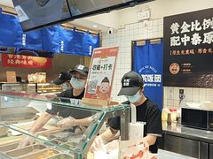 -米陀饭团•紫菜包饭(中华广场店)