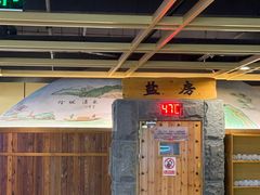 -玲珑汤泉生活会馆(花桥店)