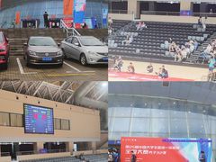 -华中科技大学光谷体育馆