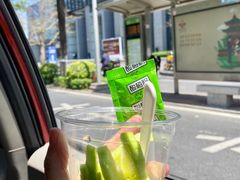 霸气脆芒芭乐-奈雪的茶(苏宁广场店)