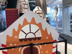 -天虹购物中心(石路店)