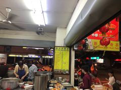-新记肉骨茶