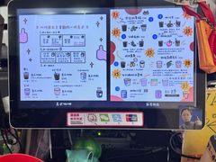 -无牌咖啡&酒馆
