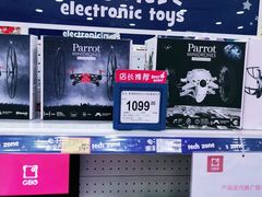 -TOYSRUS玩具反斗城(长沙德思勤店)