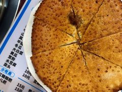 -花水湾红太阳牛肉汤锅
