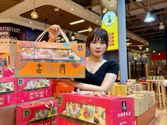 -横琴购口岸商业广场