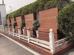-泸州老窖景区