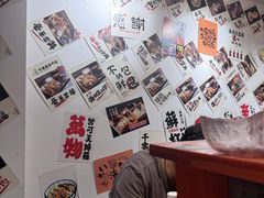 -天妇罗内顺田(罗湖店)