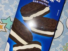 半熟芝士-好利来(新宜白店)