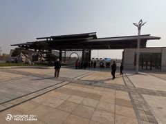 -河北省第三届（邢台园博园）园林博览会