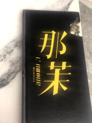 -变画·发型STUDIO