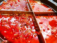 -陈眼镜火锅(总店)