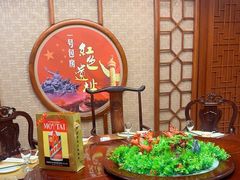 -鹿鸣春饭店(总店)