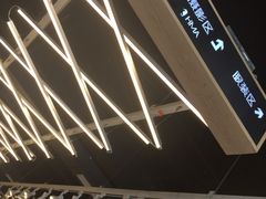 -海马体照相馆(宁波天一广场店)