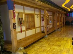 -恒坤北纬42度温泉洗浴(公园路店)