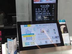 -福奈特洗衣洗鞋(宝华广场店)