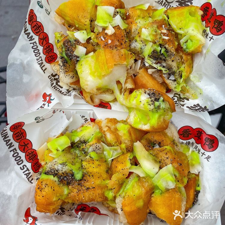 特意飞来万宁就是为了这个！！！