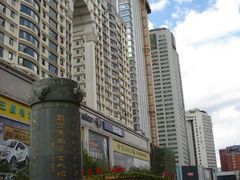 -南屏步行街