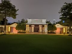 -筼筜书院