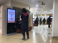 -兔途体检(十里堡青年路店)