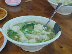 -天全县三土司椒麻鸡餐厅