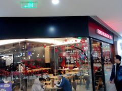 门面-汉堡王(泰盛广场店)
