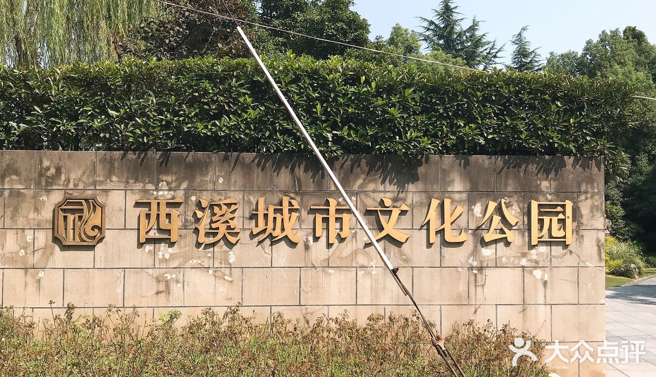 杭州旅游攻略|三大热门景点攻略合辑（二）