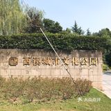 杭州旅游攻略|三大热门景点攻略合辑（二）