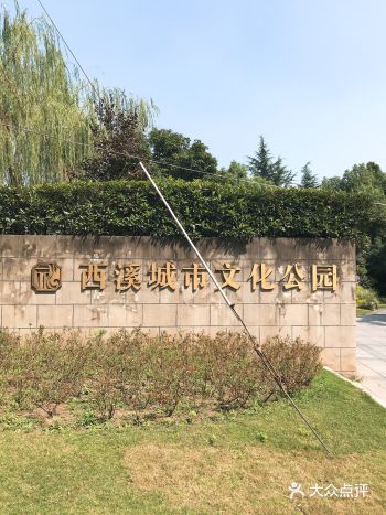 杭州旅游攻略|三大热门景点攻略合辑（二）